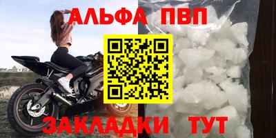 2c-b Краснознаменск