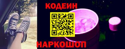 ALPHA PVP Коммунар
