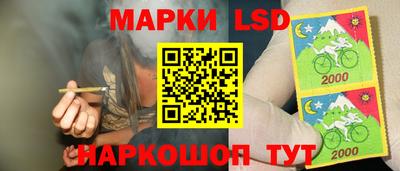 ALPHA PVP Коммунар