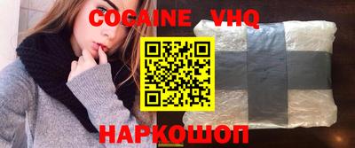 ALPHA PVP Коммунар