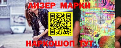 ГАЛЛЮЦИНОГЕННЫЕ ГРИБЫ Краснодар