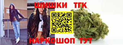 кокаин премиум Конаково