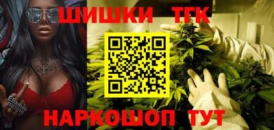 кокаин премиум Конаково