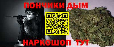 COCAINE Комсомольск-на-Амуре