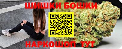 2c-b Краснознаменск