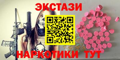 2c-b Краснознаменск