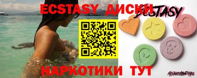 кокаин премиум Конаково