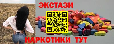 ALPHA PVP Коммунар