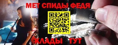 ALPHA PVP Коммунар