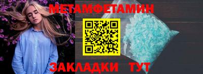 ALPHA PVP Коммунар