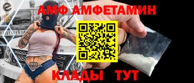 кокаин премиум Конаково