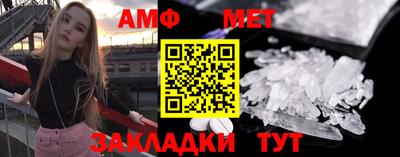 кокаин премиум Конаково