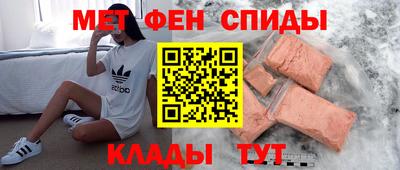 ALPHA PVP Коммунар