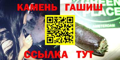 COCAINE Комсомольск-на-Амуре