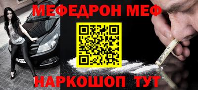 марки lsd Краснокаменск