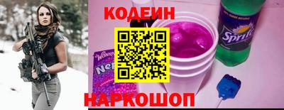 ГАЛЛЮЦИНОГЕННЫЕ ГРИБЫ Краснодар