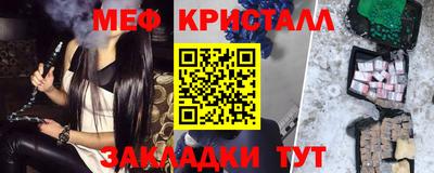 ALPHA PVP Коммунар