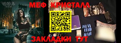 ALPHA PVP Коммунар